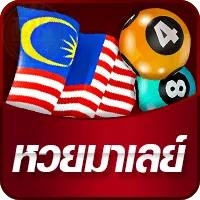 lotto - 5